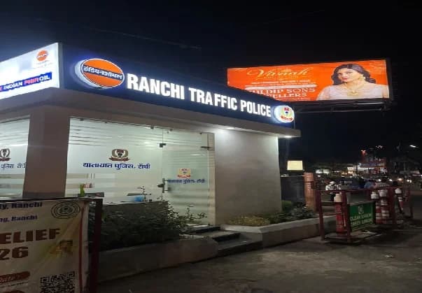 ट्रैफिक को स्मार्ट बनाने की कवायद तेज, प्रमुख चौक-चौराहों पर बनेंगे 10 नए स्मार्ट ट्रैफिक पोस्ट