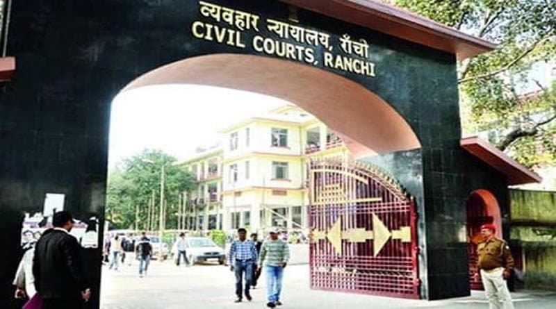 हाईकोर्ट ने CA प्रवीण कुमार सिन्हा की अग्रिम जमानत याचिका को किया खारिज