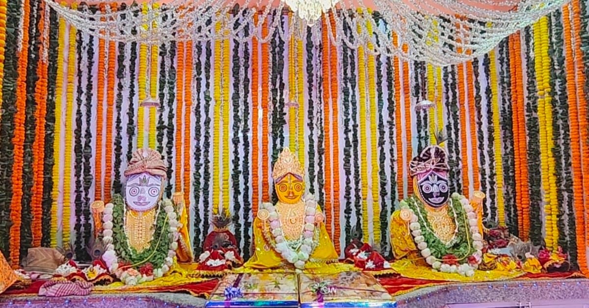 चाईबासा रथ यात्रा समाचार: महाप्रभु श्री जगन्नाथ ने भक्तों को दिए नवयौवन दर्शन, कल होगी रथ यात्रा।