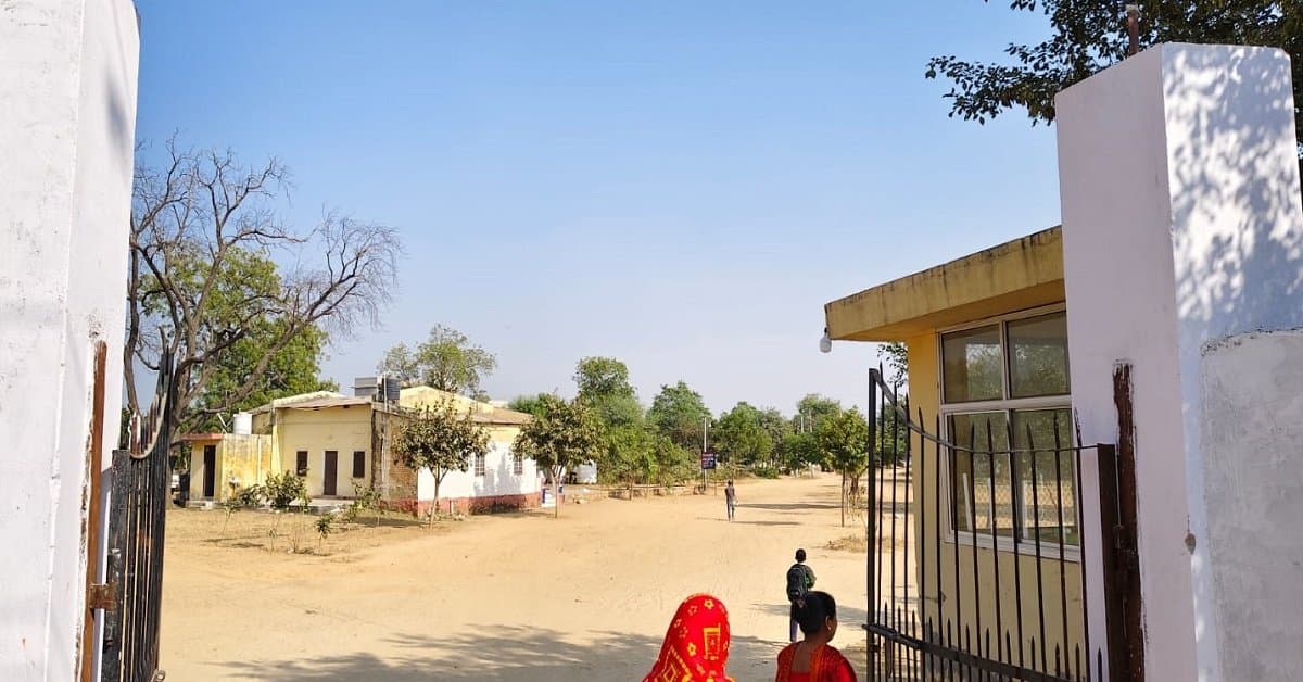 झारखंड समाचार: इस जेल में कैदी दिन में काम करेंगे, रात परिवार के साथ बिताएंगे