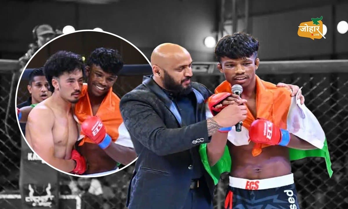 पलक झपकने में खेल खत्म, झारखंड के देवगन मरांडी ने इंटरनेशनल रिंग में किया इतिहास रचने का काम
