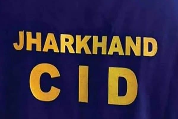 बोकारो वन भूमि घोटाले में CID ने मुख्य आरोपी शैलेश कुमार सिंह को पटना से गिरफ्तार किया