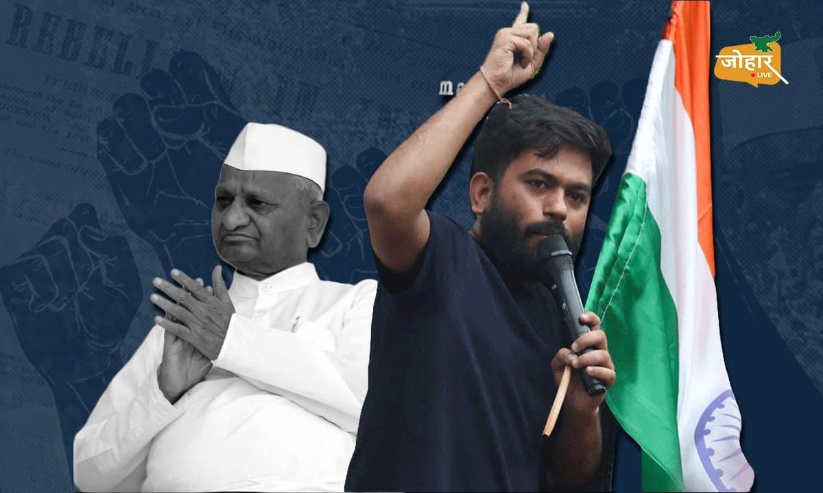 भावनाओं पर आधारित आंदोलनों का मार्गदर्शन क्या है?