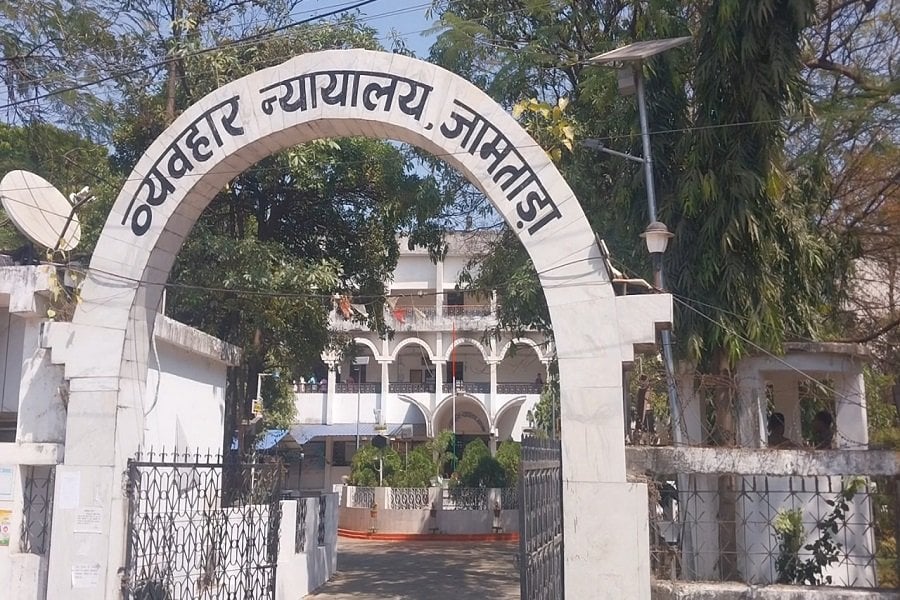 मगनगत3.jpg