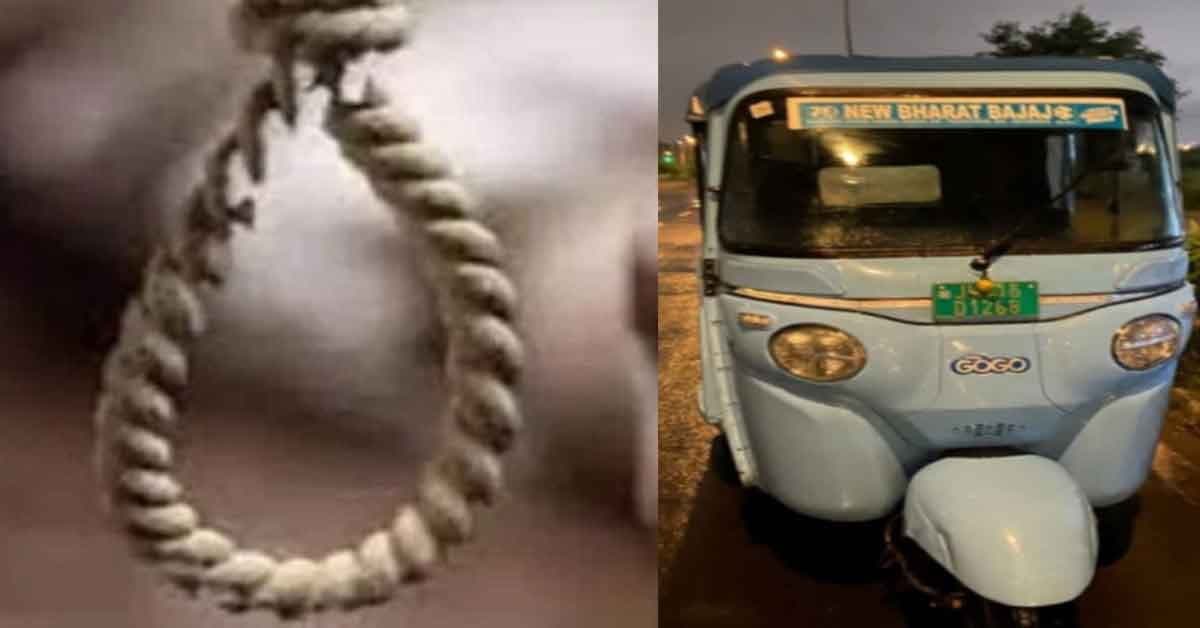 रांची में स्मार्ट सिटी क्षेत्र में पेड़ से लटका मिला ई-रिक्शा चालक का शव, पुलिस कर रही जांच