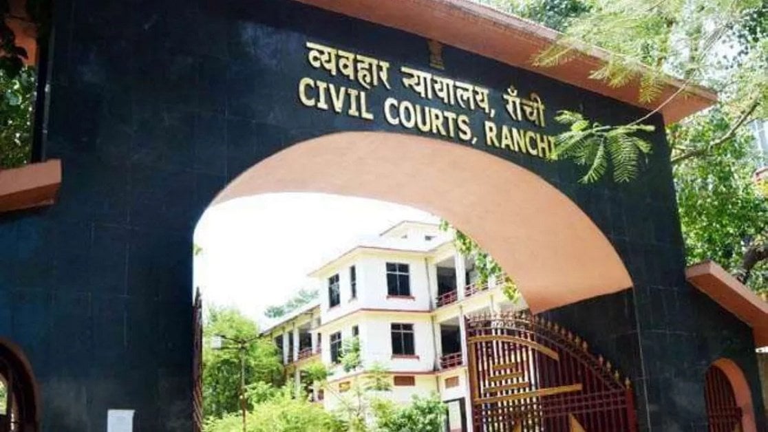 Hazaribagh Treasury Scam: कोषागार घोटाले के आरोपी सौरभ कुमार सिंह को राहत नहीं, कोर्ट से बेल याचिका रिजेक्ट