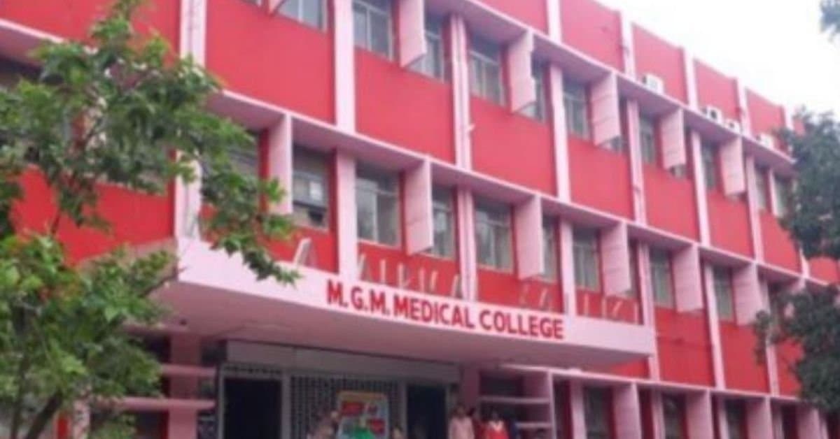 DD बार हत्या मामले में नया मोड़: सुबह 3 बजे पोस्टमार्टम, परिजनों को जानकारी नहीं मिली