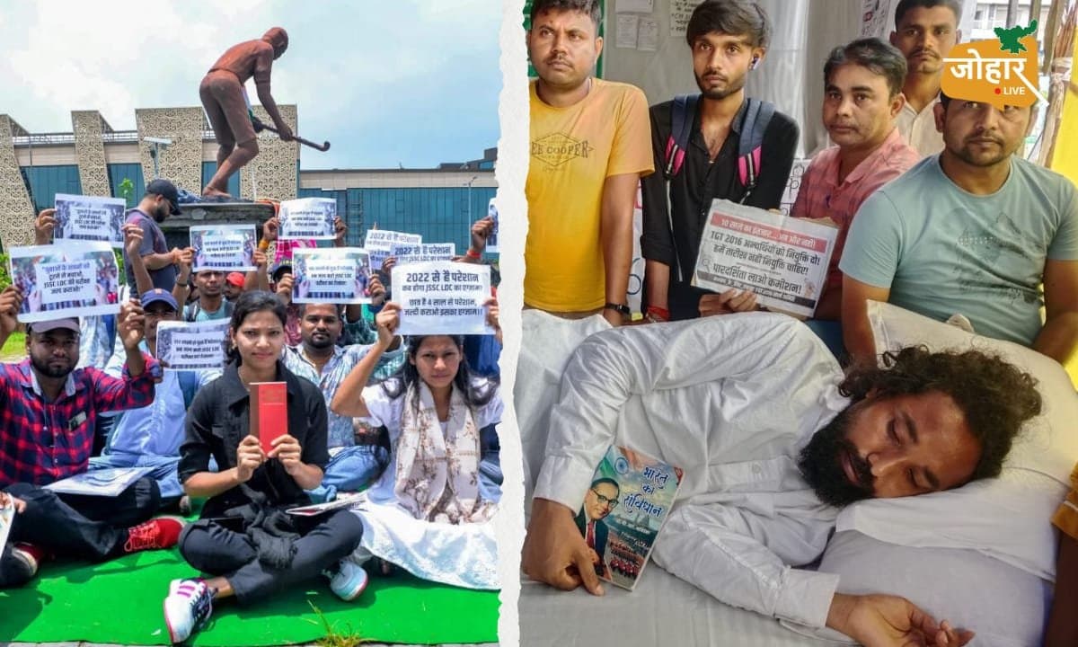 एक मुद्दा, दो मंच: रांची में छात्रों और पार्टी ने अलग-अलग बैठकर की एक ही लड़ाई