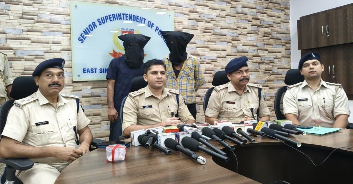 जमशेदपुर अपराध: जुबली पार्क रोड पर चेन स्नैचिंग का पर्दाफाश, दो गिरफ्तार; चेन और बाइक बरामद