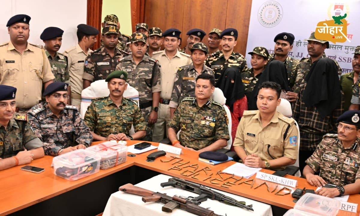 झारखंड: दलमा में बड़ी नक्सली साजिश का पर्दाफाश, सागर सिंह समेत तीन माओवादी पकड़े गए