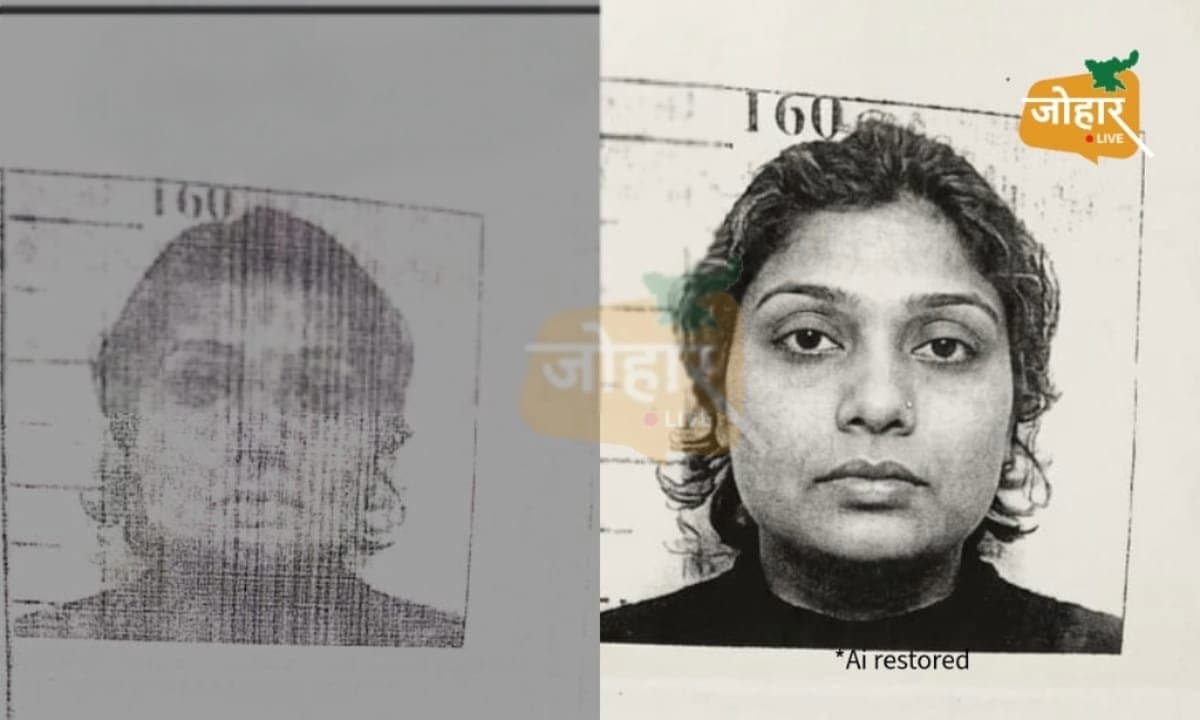 झारखंड सीआईडी ने मॉस्को की वांटेड प्रेरणा की खोज में 24 जिलों के एसपी से सहयोग मांगा