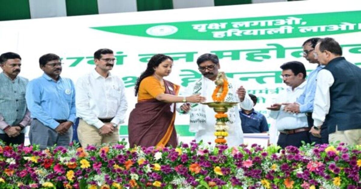 वन महोत्सव: जल, जंगल और जमीन के संरक्षण से बनेगा समृद्ध और संतुलित झारखंड: हेमंत सोरेन