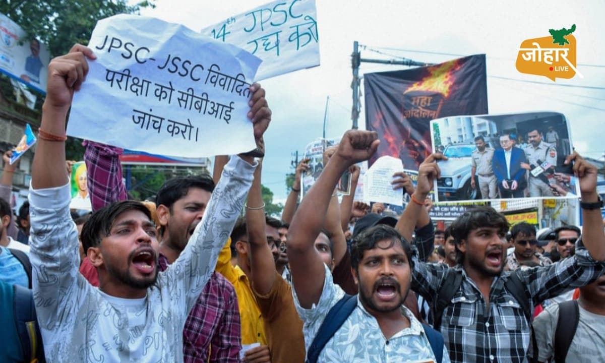 सीबीआई जांच का क्या करना है? जब दूसरी JPSC की जांच पहले से लंबित है।