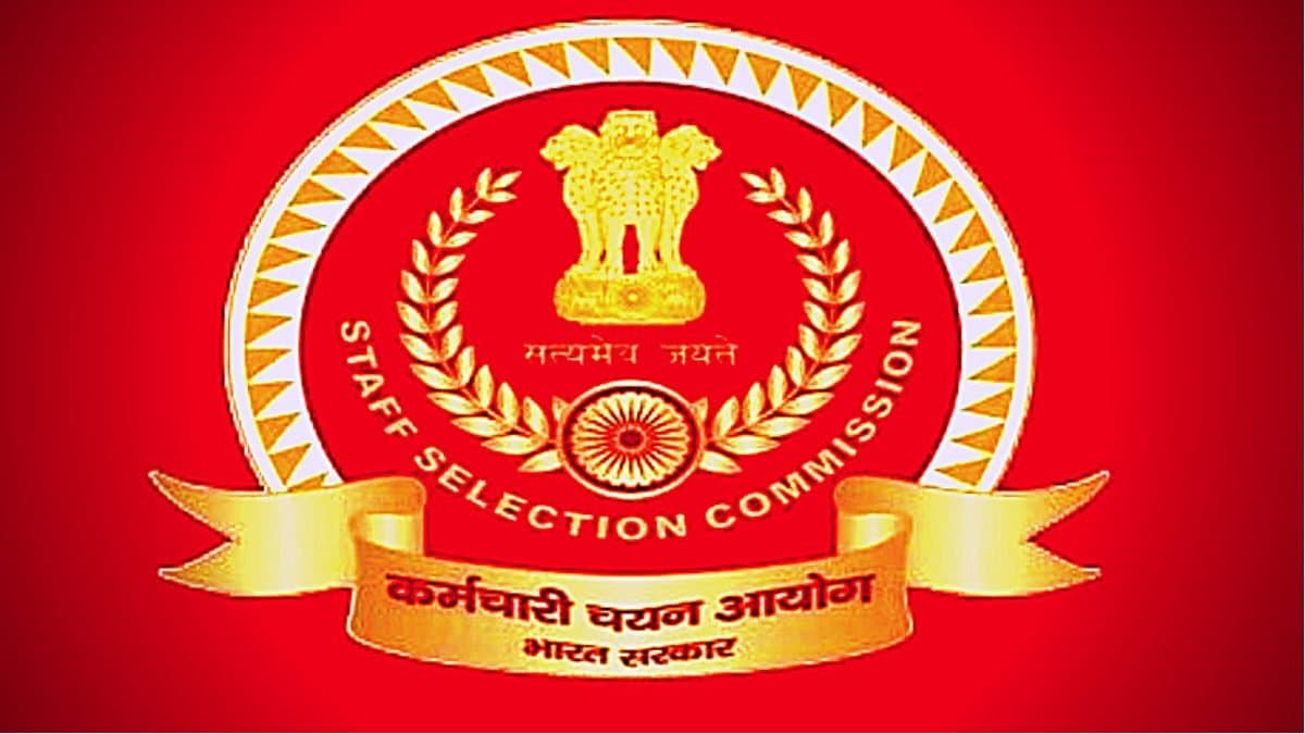 JSSC: माध्यमिक आचार्य भर्ती में गड़बड़ी की आशंका, नियुक्ति पत्र रोका, प्रमाणपत्रों की पुनः जांच होगी।