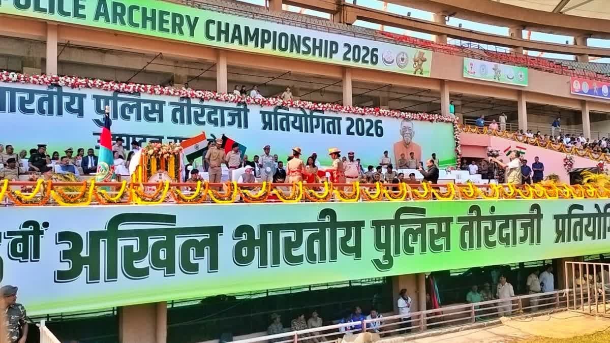 रांची में 15वीं अखिल भारतीय पुलिस तीरंदाजी प्रतियोगिता का आगाज, 29 टीम साधेंगी गोल्ड पर निशाना