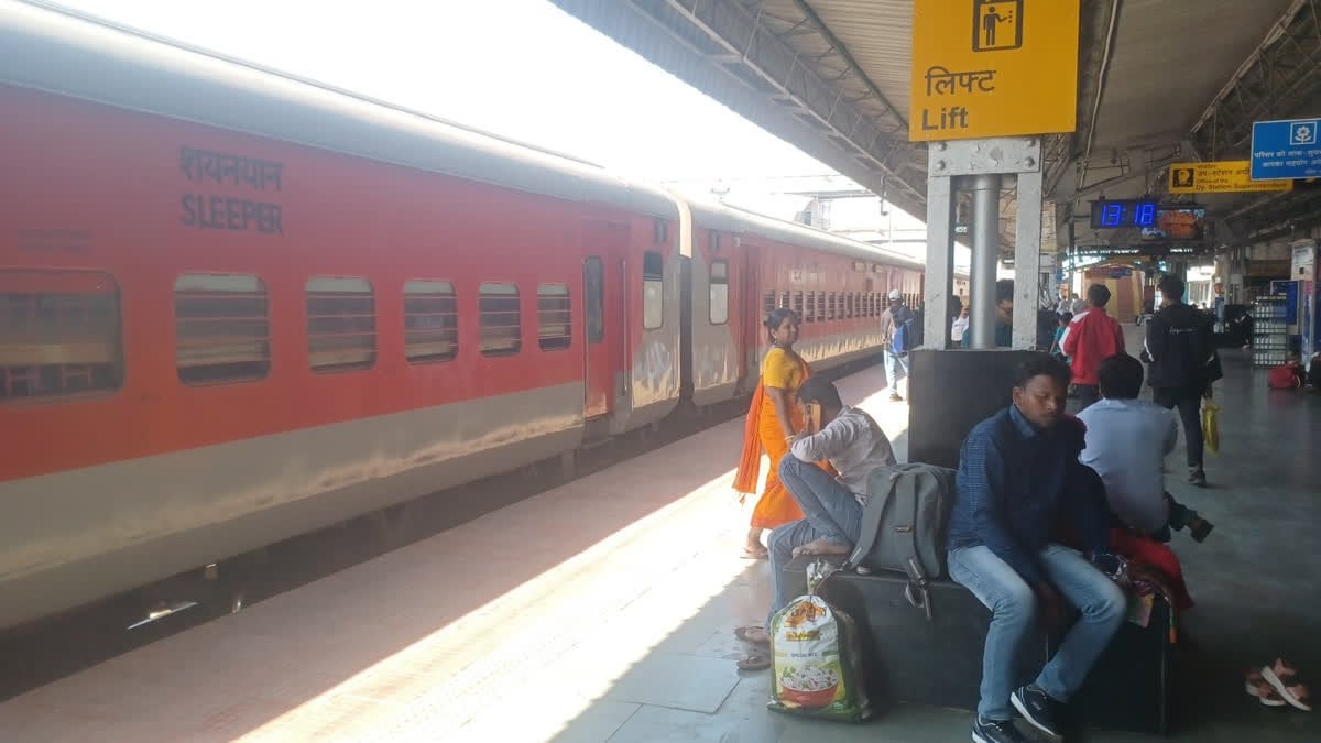 रांची होकर चलेगी संतरागाछी-खातीपुरा एक्सप्रेस