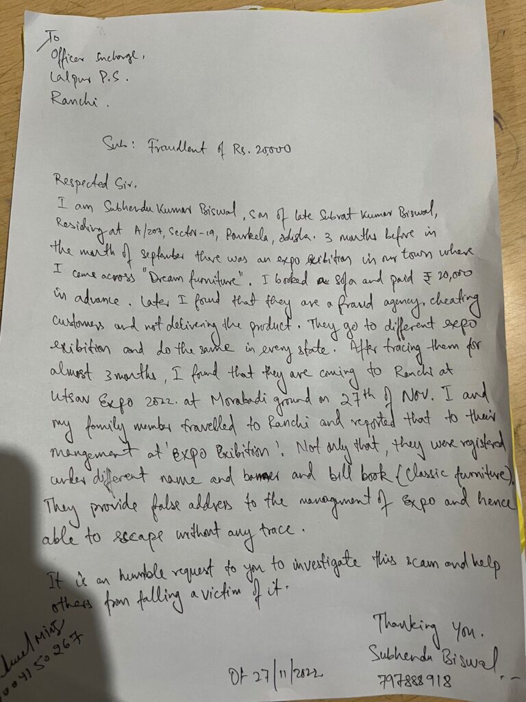 WhatsApp Image 2022 11 29 at 5.48.47 PM