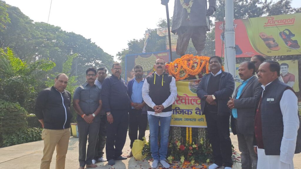 WhatsApp Image 2022 12 03 at 12.36.22 PM