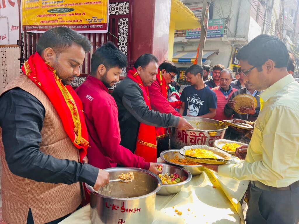 WhatsApp Image 2023 01 14 at 2.44.01 PM 1