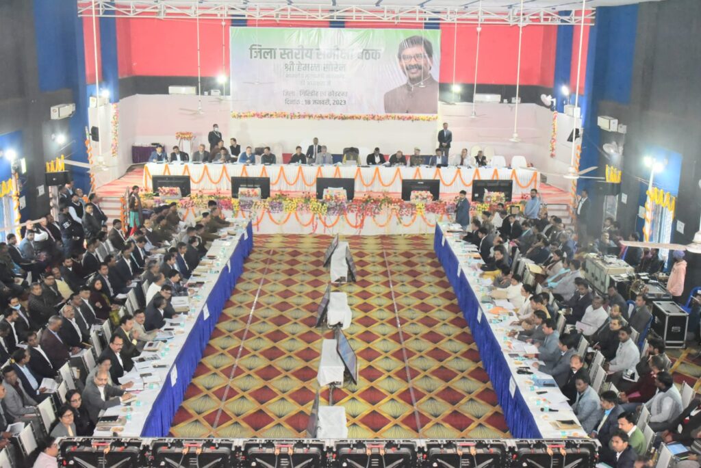 WhatsApp Image 2023 01 18 at 1.47.09 PM