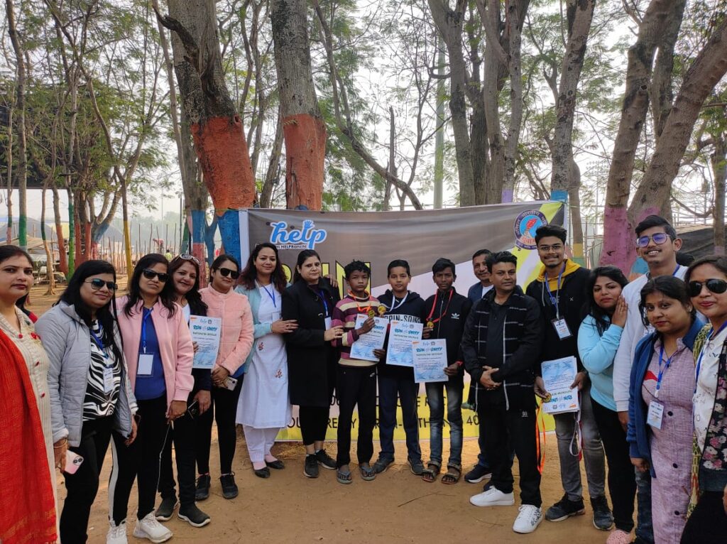 WhatsApp Image 2023 01 22 at 4.18.51 PM 1