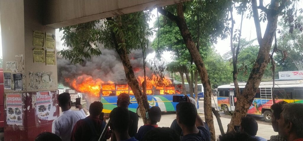 WhatsApp Image 2023 06 29 at 15.43.45