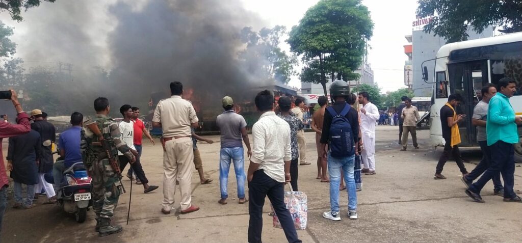 WhatsApp Image 2023 06 29 at 15.43.48