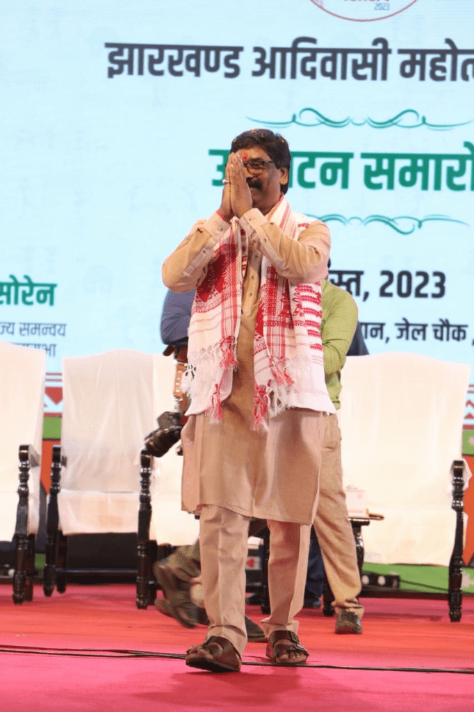 आदिवासियों को अपने अधिकारों के लिए मिलकर लड़ना होगा : मुख्यमंत्री 12 be426741 93e2 4a21 9d71 e9a7d440e3b1