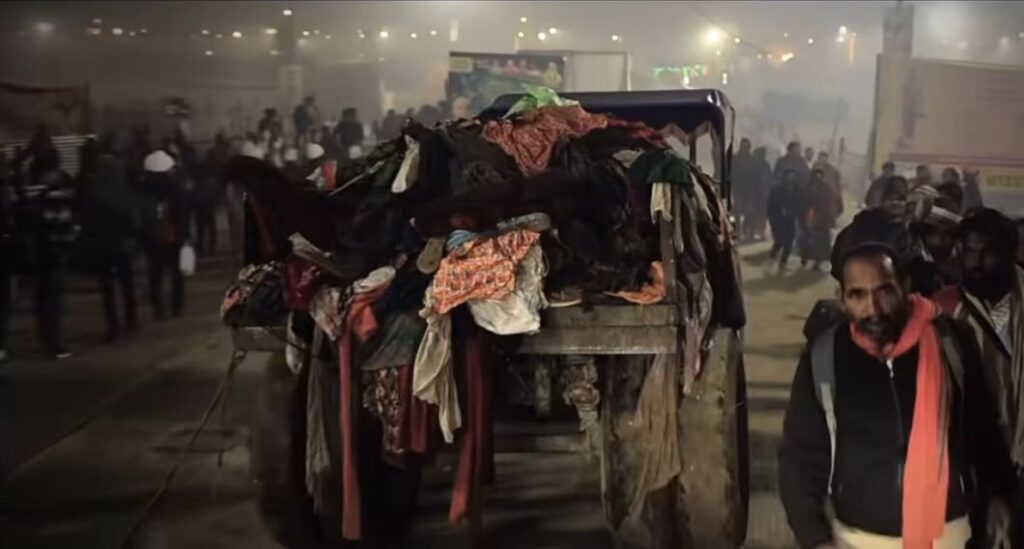 Mahakumbh Stampede महाकुंभ भगदड़