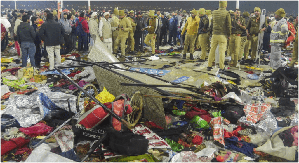 Mahakumbh Stampede महाकुंभ भगदड़