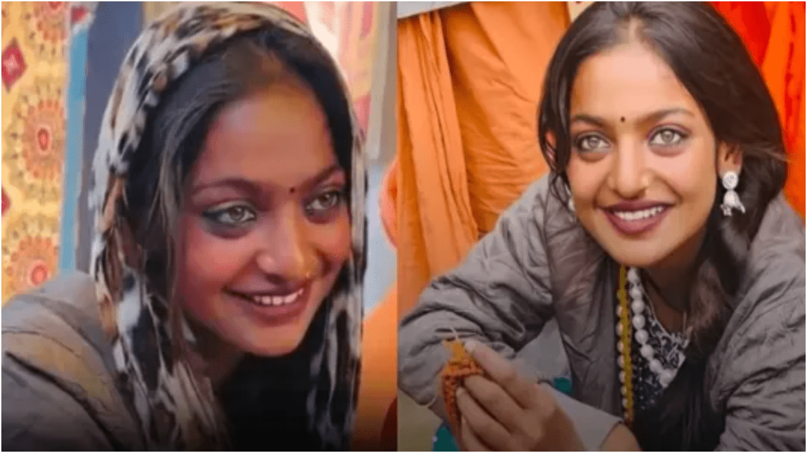 monalisa Prayagraj Mahakumbh 2025 मोनालिसा प्रयागराज महाकुंभ