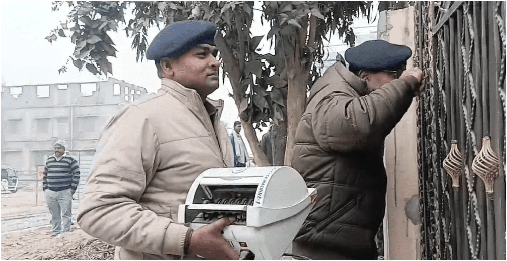 शिक्षा अधिकारी के यहां पड़ी रेड Raid Bihar