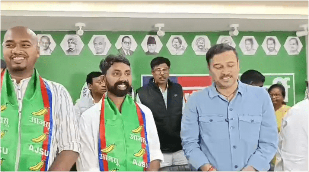 आजसू (AJSU) मिलन समारोह रांची (Ranchi)