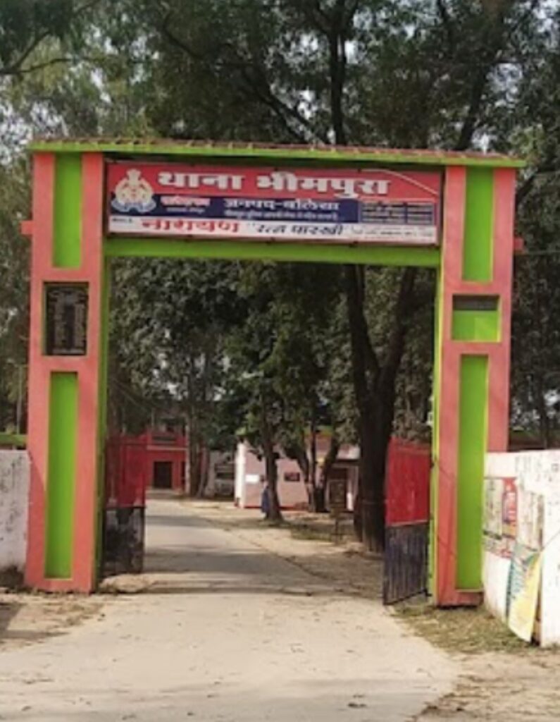 %E0%A4%AD%E0%A5%80%E0%A4%AE%E0%A4%AA%E0%A5%81%E0%A4%B0%E0%A4%BE %E0%A4%95%E0%A5%80 %E0%A4%A1%E0%A4%B0%E0%A4%BE%E0%A4%B5%E0%A4%A8%E0%A4%BE %E0%A4%A5%E0%A4%BE%E0%A4%A8%E0%A4%BE 2