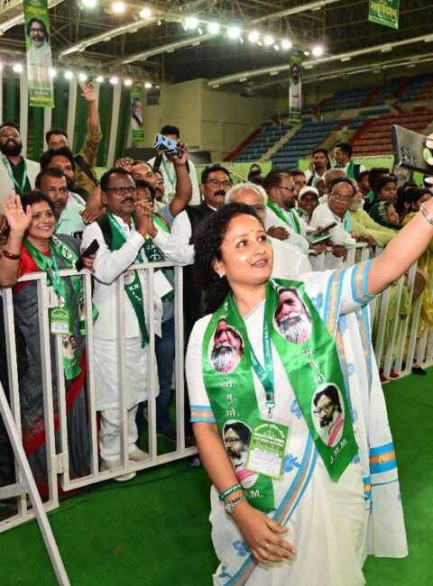 तस्वीरों में देखिए हेमन्त की ताजपोशी 10 झामुमो का केंद्रीय महाधिवेशन,झामुमो का 13वां केंद्रीय महाधिवेशन,हेमंत सोरेन अध्यक्ष,bihar news,bihar jharkhand news,jharkhand news,bihar newslive,hindi news,breaking news,shibu soren,hemant soren,jmm,jharkhand politics,jharkhand latest news,hemant soren news,hemant soren jmm president news,jmm news,jmm latest news,jmm president,jmm president kaun,jmm news today,shibu soren news,shibu soren latest news,jmm party news