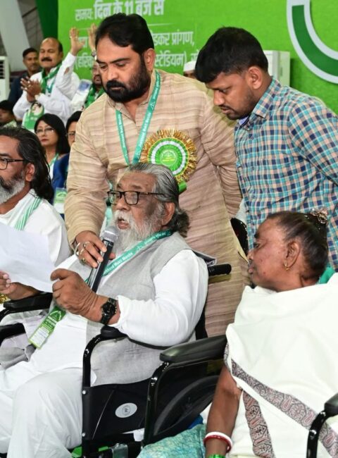 तस्वीरों में देखिए हेमन्त की ताजपोशी 12 झामुमो का केंद्रीय महाधिवेशन,झामुमो का 13वां केंद्रीय महाधिवेशन,हेमंत सोरेन अध्यक्ष,bihar news,bihar jharkhand news,jharkhand news,bihar newslive,hindi news,breaking news,shibu soren,hemant soren,jmm,jharkhand politics,jharkhand latest news,hemant soren news,hemant soren jmm president news,jmm news,jmm latest news,jmm president,jmm president kaun,jmm news today,shibu soren news,shibu soren latest news,jmm party news