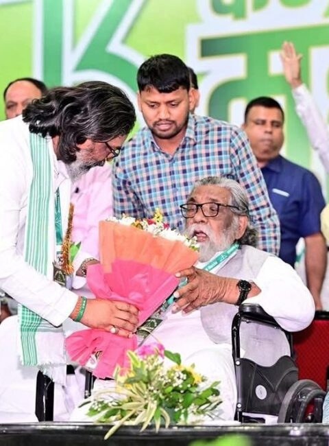 तस्वीरों में देखिए हेमन्त की ताजपोशी 13 झामुमो का केंद्रीय महाधिवेशन,झामुमो का 13वां केंद्रीय महाधिवेशन,हेमंत सोरेन अध्यक्ष,bihar news,bihar jharkhand news,jharkhand news,bihar newslive,hindi news,breaking news,shibu soren,hemant soren,jmm,jharkhand politics,jharkhand latest news,hemant soren news,hemant soren jmm president news,jmm news,jmm latest news,jmm president,jmm president kaun,jmm news today,shibu soren news,shibu soren latest news,jmm party news