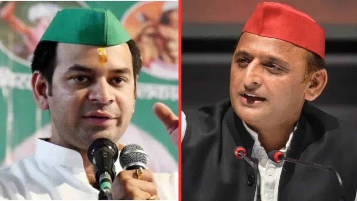 तेजप्रताप ने अखिलेश यादव को किया ब्लॉक, जानिये क्या हैं नाराजगी के पीछे की वजह