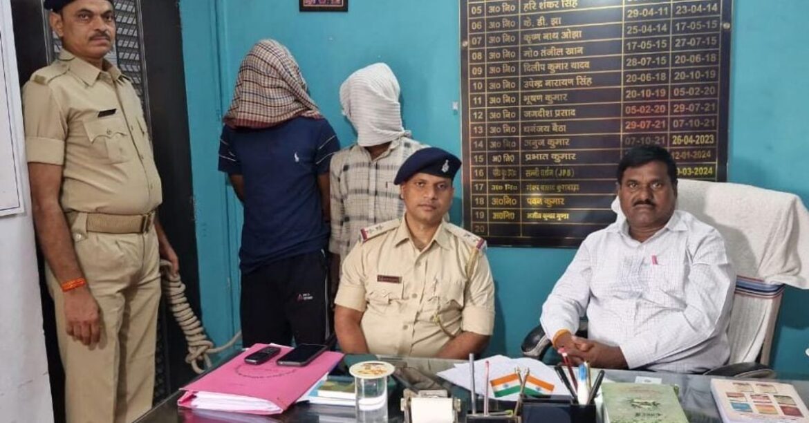 Jamshedpur News : जमशेदपुर में सुंदरनगर चोरी कांड का खुलासा कर पुलिस ने दो आरोपियों को किया गिरफ्तार, चोरी का सामान बरामद