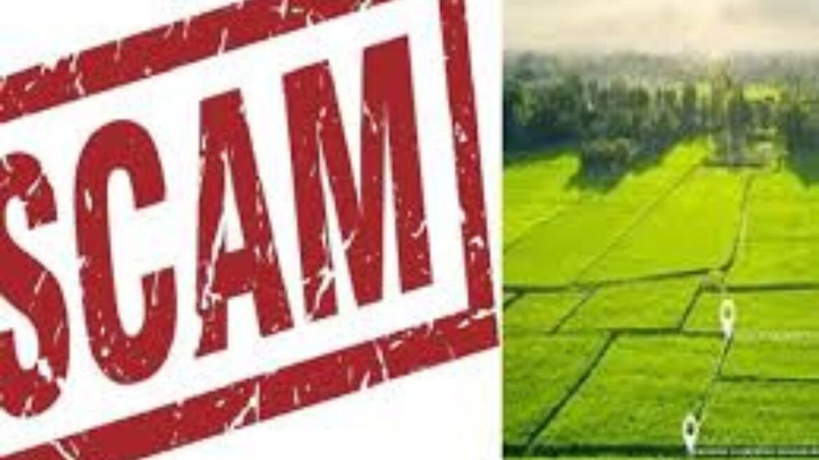 हजारीबाग खासमहल जमीन घोटाला में कार्रवाई, ACB ने विजय सिंह को किया गिरफ्तार