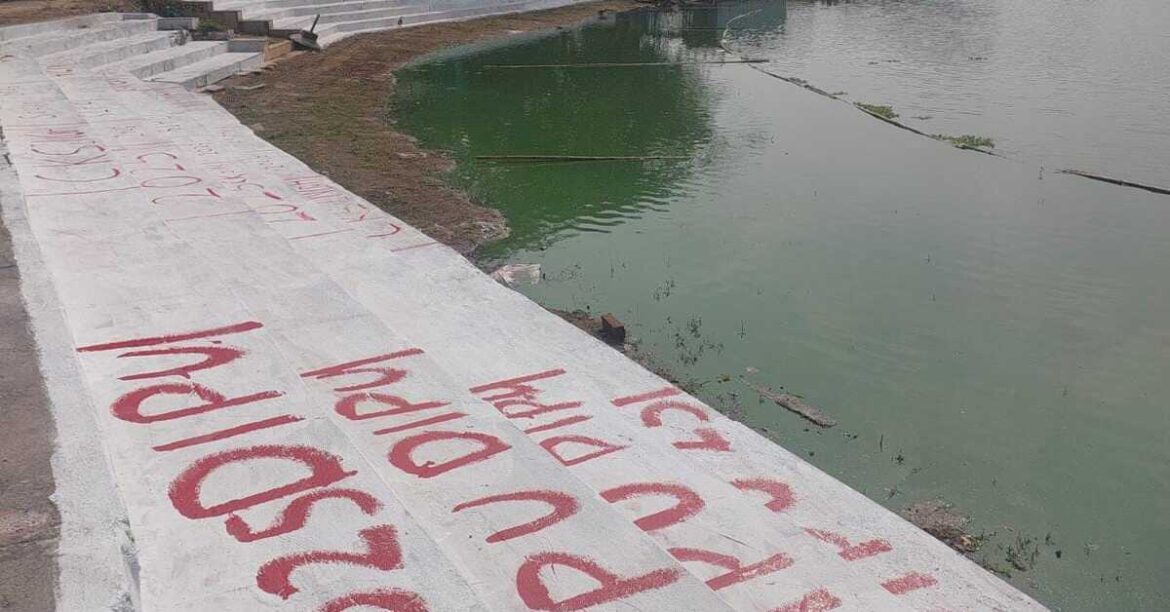 RANCHI MUNICIPAL CORPORATION: रांची नगर निगम ने छठ पर्व को लेकर जारी की गाइडलाइन, घाटों पर लिखा नाम तो होगी कार्रवाई