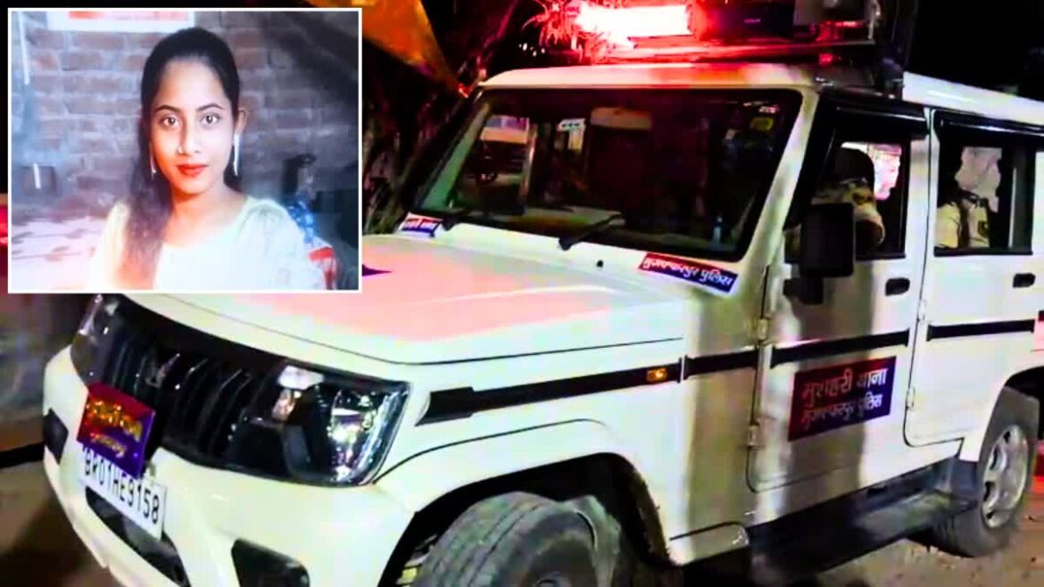 बिहार में कोचिंग से पढ़ाकर लौट रही टीचर की हत्या, भाई के सामने मारी गई गोली