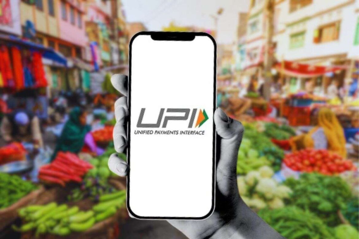 बिना इंटरनेट कनेक्शन के भी कर पाएंगे UPI यूज, जानें क्या है UPI Lite X और इसे सेटअप करने का तरीका