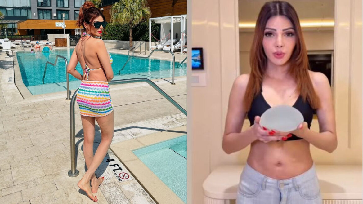 दर्द से कराह उठी शर्लिन चोपड़ा, ब्रेस्ट इम्प्लांट कर निकलवाया सिलिकॉन कप, फैंस को दिखाकर बोलीं- 'शरीर के साथ खिलवाड़ ना करें' | Actress Sherlyn Chopra had her breast implants and silicone cups removed.