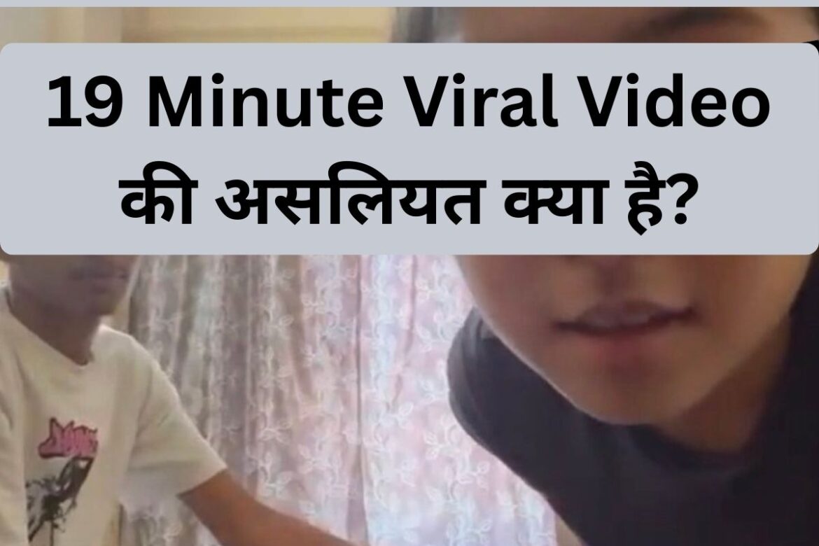 असलियत ने खोला Deepfake का राज