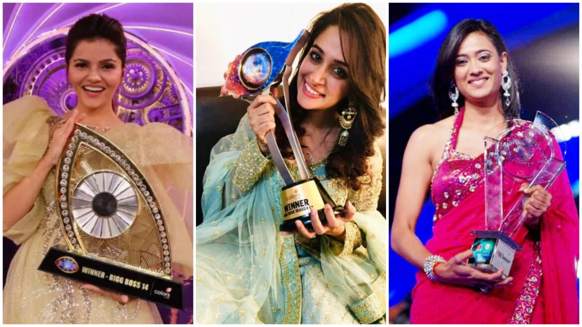 लगातार घट रही है बिग बॉस की प्राइज मनी, पीछले 18 सीजन से ये कंटेस्टेंट घर ले जा चुके चमचमाती ट्रॉफी | Bigg Boss winners Prize Money Grand Finale date time gaurav khanna farhana bhatt Salman Khan Show