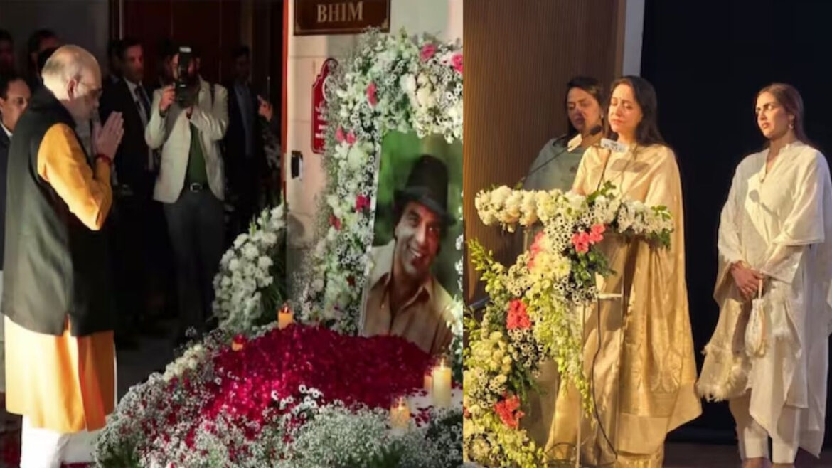 दिल्ली में हेमा मालिनी ने धर्मेंद्र के लिए आयोजित की प्रेयर मीट, अमित शाह और कंगना रानौत सहित कई सांसद हुए शामिल