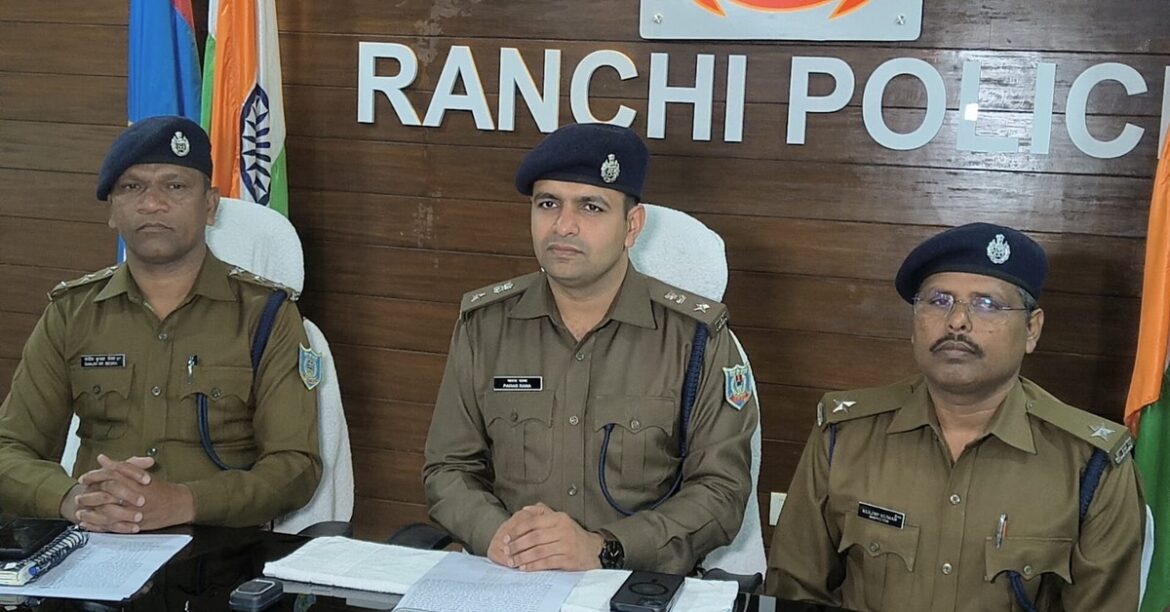 RANCHI CRIME NEWS: कोढ़ा गैंग ने छिना था 60 लाख का गहना, बिहार के कटिहार से बरामद