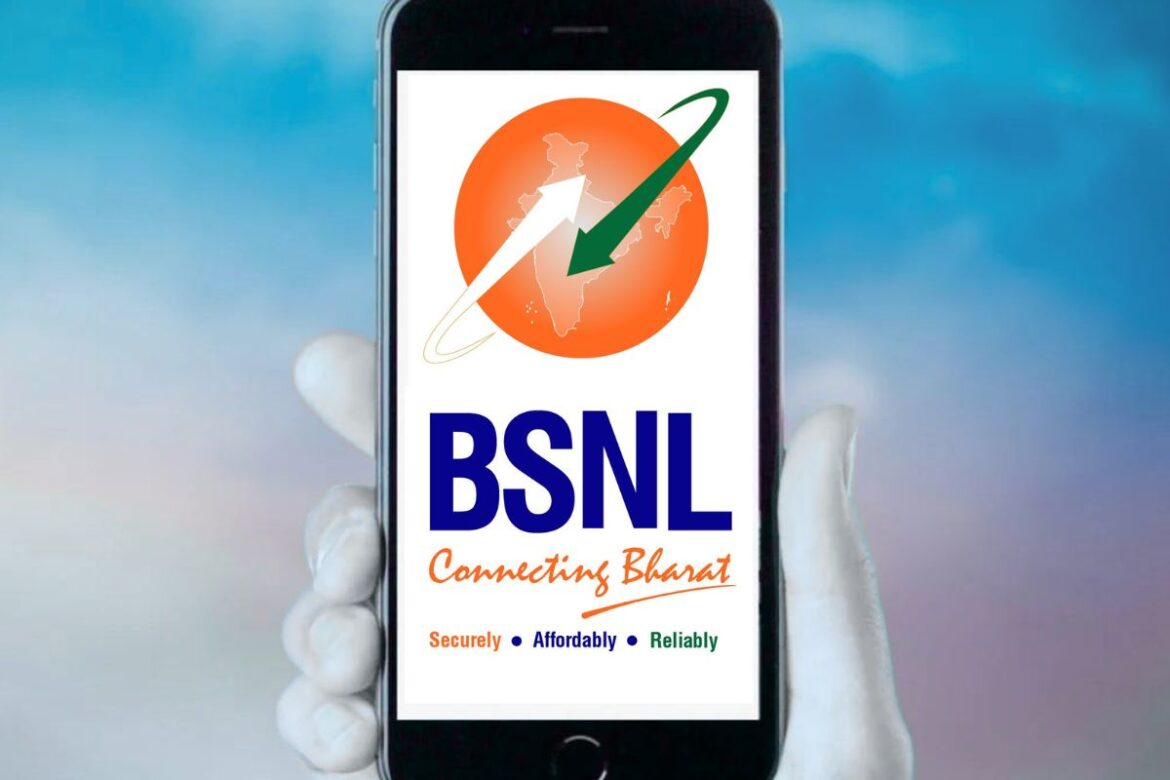 BSNL का बड़ा फैसला: 3G नेटवर्क को अलविदा कहने की तैयारी