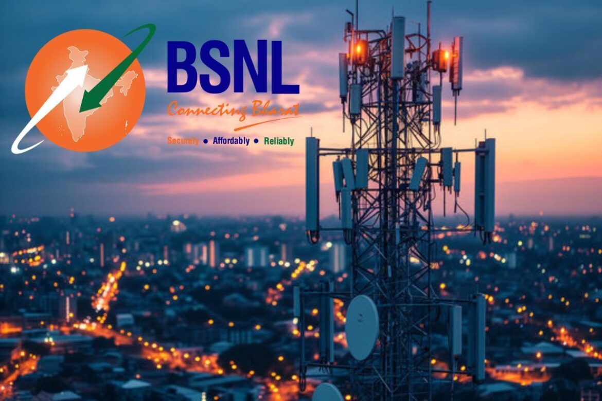 आखरी मौका! आज खत्म हो रहा है BSNL का 1 रुपये वाला प्लान, जानिए इस ऑफर के सारे फायदे
